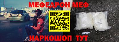 mix Лесосибирск