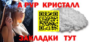 mix Лесосибирск