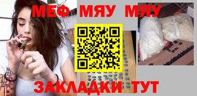 шишки Ливны