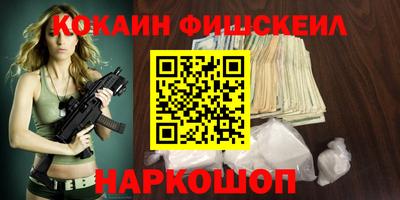 бутик Ликино-Дулёво