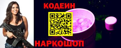 mix Лесосибирск