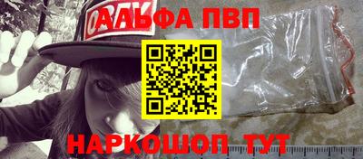 бутик Ликино-Дулёво