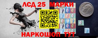 mix Лесосибирск