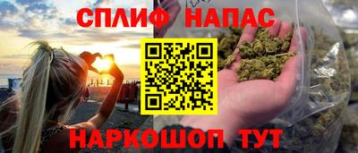 бутик Ликино-Дулёво