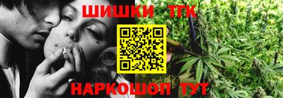 mix Лесосибирск