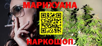 бутик Ликино-Дулёво