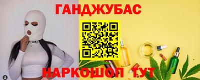 бутик Ликино-Дулёво