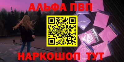 mix Лесосибирск