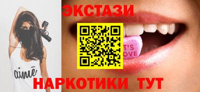 mix Лесосибирск