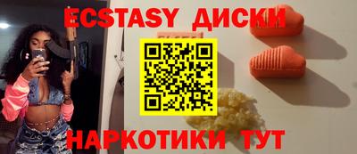 mix Лесосибирск