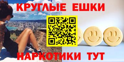 бутик Ликино-Дулёво