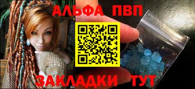 mix Лесосибирск