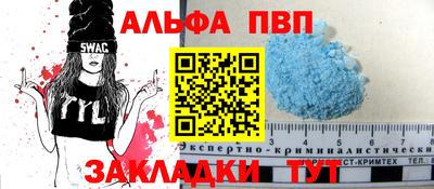 mix Лесосибирск