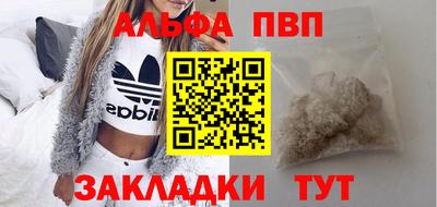 mix Лесосибирск