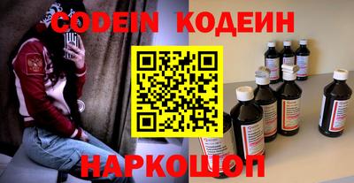 mix Лесосибирск