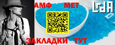 бутик Ликино-Дулёво
