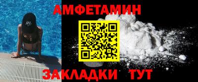 бутик Ликино-Дулёво