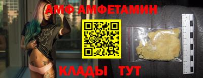 mix Лесосибирск