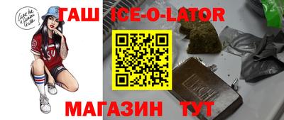 mix Лесосибирск