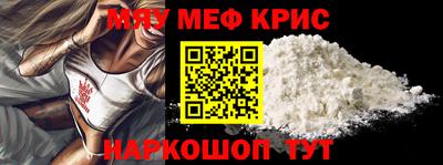 mix Лесосибирск