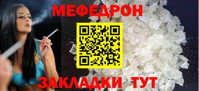 mix Лесосибирск