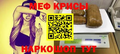 mix Лесосибирск